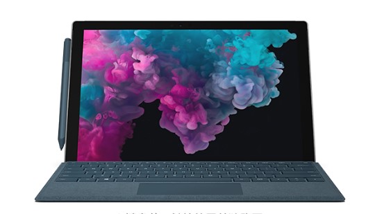 策勒从 Mac 切换到 Microsoft Surface